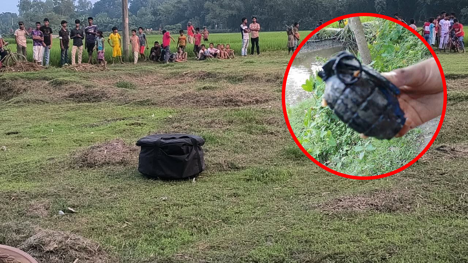 সৈয়দপুরে পুকুর থেকে তাজা গ্রেনেড উদ্ধার